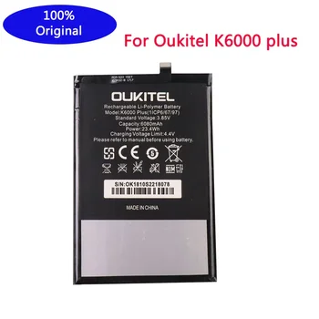 100% Нова батерия K6000 PLUS с капацитет от 6068 ма за смартфон OUKITEL K6000 PLUS OUKITEL Batteries