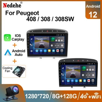 2 Din Автомагнитола Android 12 Авто Стерео За Peugeot 408 308 308SW Мултимедия Carplay Главното Устройство GPS навигационни системи, Аудио Разделен Екран