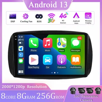 Android 13 За Mercedes Smart 453 Fortwo 2014-2020 Авторадио Мултимедиен Плеър QLED Екран Carplay Автомагнитола 2Din DVD