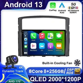 Android 13 за Mitsubishi Pajero 4 V80 V90 2006 2007 2008 2009 - 2014 Автомагнитола, Мултимедиен видеонавигационный плейър GPS Carplay