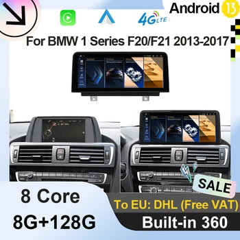 Android13 Радио Авто Мултимедиен Плеър За BMW 1 Series F20 F21 2013-2017 LHD RHD NBT 4G WIFI GPS Navi CarPlay Авто Стерео Екран