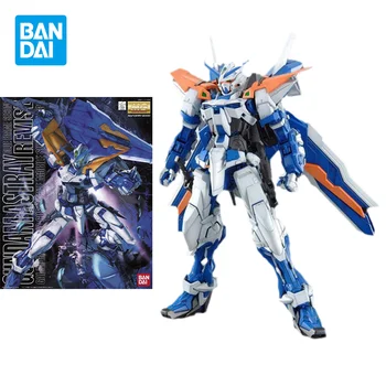 Bandai Original Gundam Model Kit Аниме Фигурка MG 1/100 Gundam Astray Синя Рамка Втори Фигурки, Играчки, Подаръци за Деца