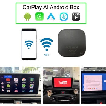 Авто екран Apple Play OEM Android AI BOX автомобилна Мултимедийна интелигентна система за TV декодер Изтегляне на безплатни приложения Преносим адаптер