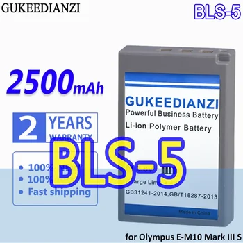Батерия GUKEEDIANZI висок капацитет BLS-5 BLS5 2500 ма за Olympus E-M10 EM10 Mark III S OM-D/IV/II E-M5