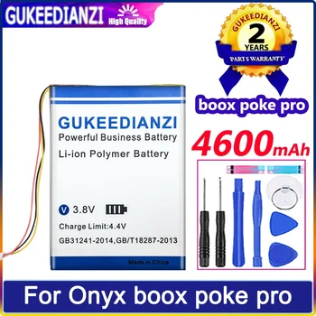Батерия GUKEEDIANZI капацитет от 4600 mah за onyx book Carta/Мушкам Pro Digital Bateria