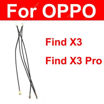 Гъвкав кабел сигнална антена за OPPO Find X3 X3 Pro Подмяна на flex кабел сигнална антена Wifi
