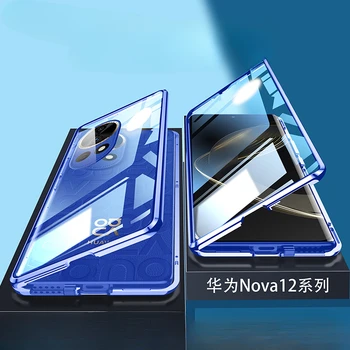 Двупосочен Стъклен Калъф за телефон Huawei Nova 12 Pro Ultra Nova12Ultra Магнитен Калъф с пълна защита на 360 ° Защитен калъф