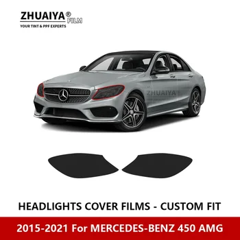 За MERCEDES-BENZ 450 AMG 2015-2021 Външна Фаровете на колата Срещу надраскване PPF предварително нарязани на Защитно фолио Ремонт на филм Автомобилни стикери
