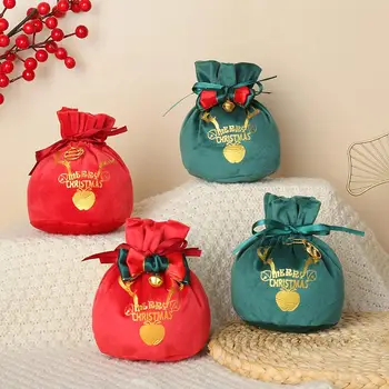 Кадифе чанти на съвсем малък, Подарък пакет за шоколадови бонбони, Красива Гривна, Торбички за опаковане на бижута, Коледни Украшения 2023