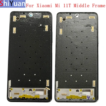 Корпус Средната рамка LCD рамка Пластинчатая панел на шасито за телефон Xiaomi Mi 11T Pro Резервни части в метална LCD рамка