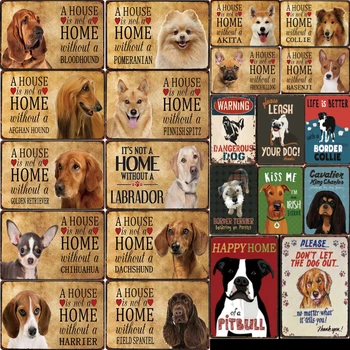 Къща за куче без метални табели, Basenji Тенекиен плакат Начало декор Стенни художествена живопис бара реколта метална плоча