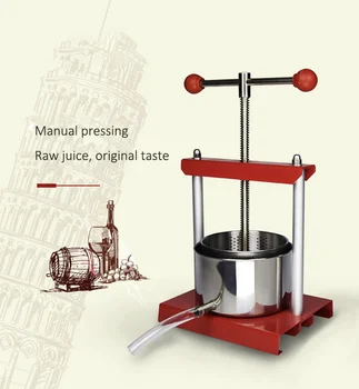 Ръчна машина за пресоване сок Домашна сокоизстисквачка от неръждаема стомана, машина за самосварения вино, машина за пресоване на плодови ензими Manor